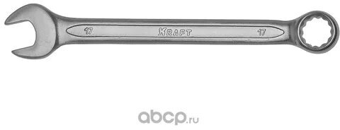 Ключ комбинированный 17мм(Cr-V KRAFT KT700511