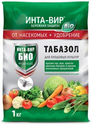 ИНТА-ВИР Инсектицид Табазол, 1000 г