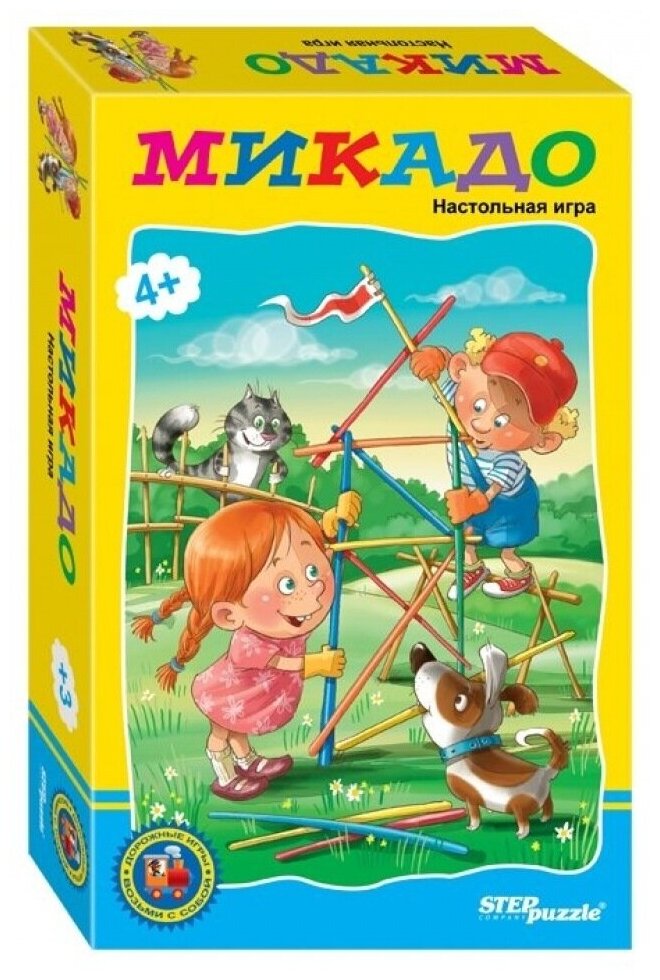 Настольная игра Step Puzzle Дорожные игры Микадо (76119)