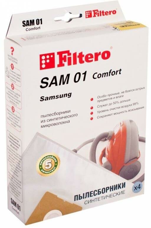 Filtero SAM 01 (4) Comfort, пылесборники, 4 шт в упак.