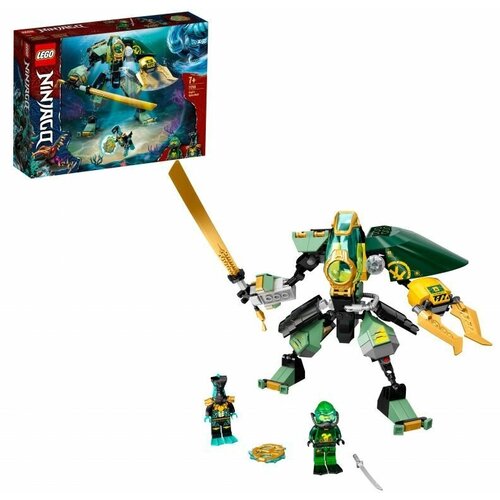 Конструктор LEGO Ninjago Водный робот Ллойда