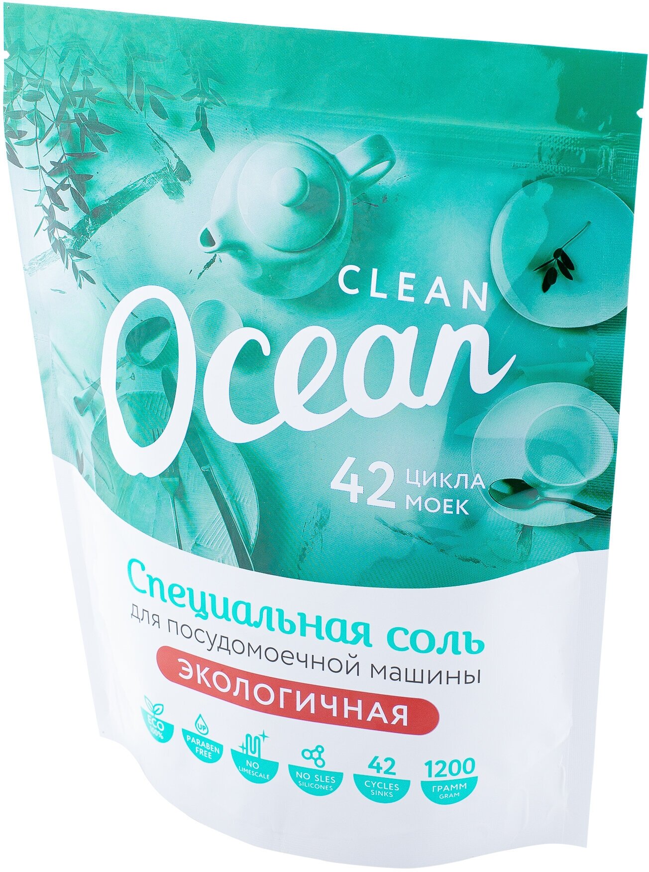 Соль для посудомоечных машин Ocean clean Лаборатория Катрин, 1.2 кг - фотография № 5