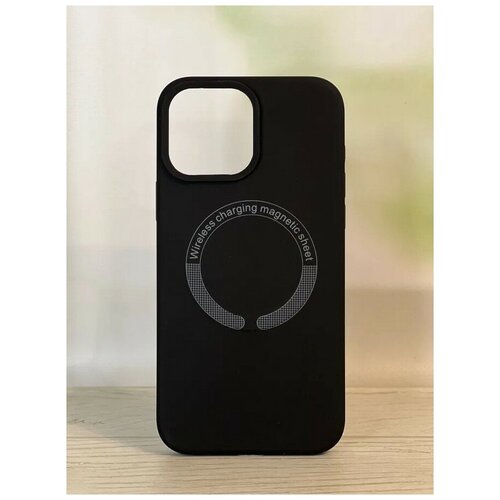 Силиконовая накладка без логотипа Silicone Case MagSafe для Apple iPhone 13 Pro черный силиконовая накладка без логотипа silicone case для apple iphone 13 mini 5 4 белый