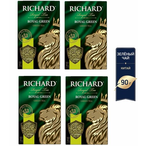 Чай "Richard Royal Green" зеленый крупнолистовой 90 г 4 упаковки