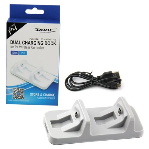 Dobe Dual Charging Dock - PlayStation 4 (White)