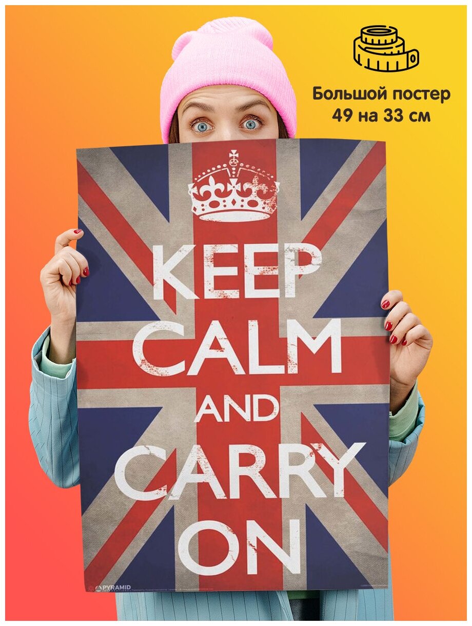 Плакат постер Флаг - Keep calm and carry on