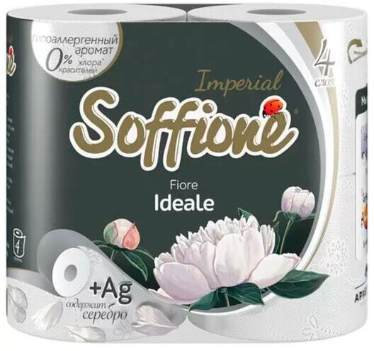 Туалетная бумага Soffione Imperial Fiore Ideale 4 шт