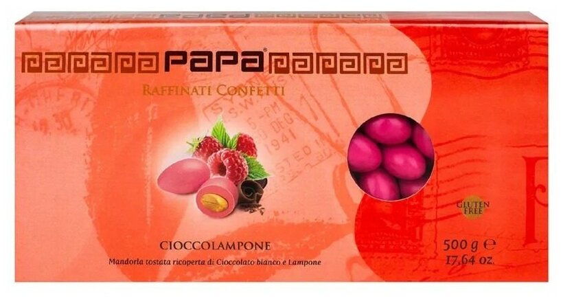 Миндаль обжаренный Cioccolampone, покрытый малиновым белым шоколадом в сахарной 500гр - фотография № 4