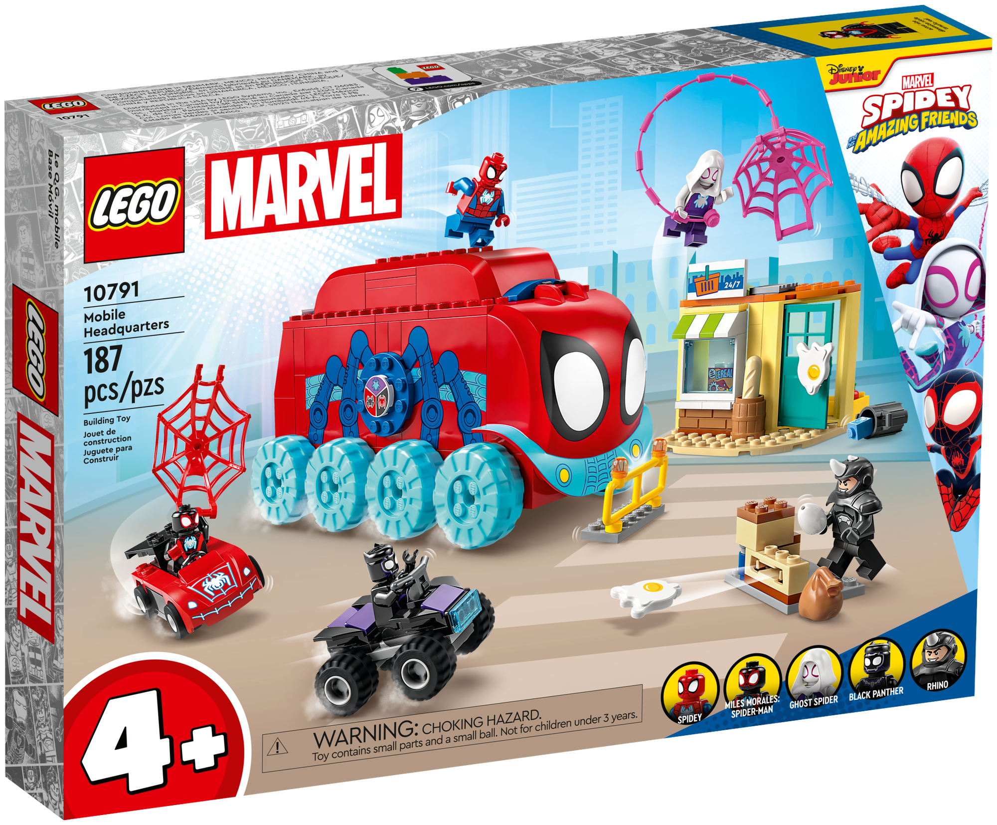 Конструктор LEGO Marvel Spiderman 10791 Мобильный штаб команды Паука