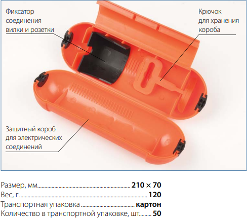 защитный короб для электрических соединений Uniel ubj-wb-101 ip44 - фотография № 3