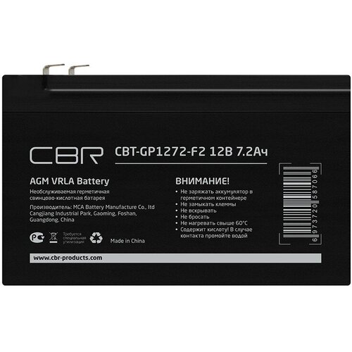 CBR Аккумуляторная VRLA батарея CBT-GP1272-F2 (12В 7.2Ач), клеммы F2 cbr аккумуляторная vrla батарея cbt hr1234w f2 12в 8ач клеммы f2