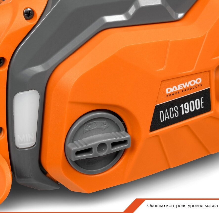 Электро- И Бензопилы Цепные Пила цепная электрическая DAEWOO DACS 1900E (1.85кВт, 35см)