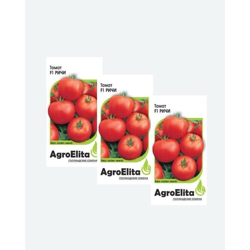 Семена Томат Ричи F1, 10шт, AgroElita, Bejo(3 упаковки) семена томат ричи f1 10шт agroelita bejo 3 упаковки