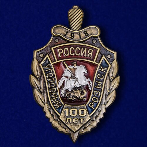 Знак 
