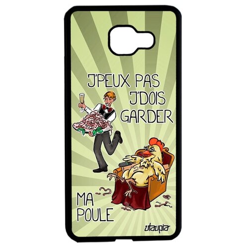 фото Чехол на мобильный galaxy a5 2016, "не могу - у меня курица!" юмор повод utaupia
