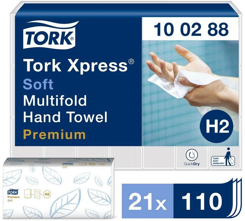 Полотенца бумажные д/держ. Tork Н2 Premium 2сл.110лх21пач/уп 100288