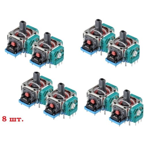 Механизм 3D стика для Геймпада PS4 XBOX ONE XBOX SERIES XS 8 шт 25000₽