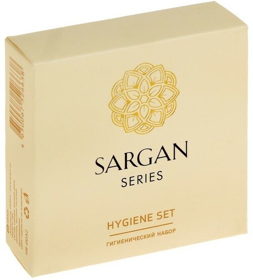 Набор гигиенический «Sargan»: Ватные палочки, ватные диски и пилочка для ногтей, 20 штук