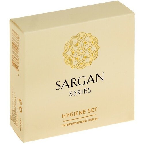 Набор гигиенический «Sargan»: Ватные палочки, ватные диски и пилочка для ногтей, 20 штук