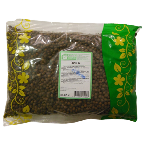 Семена Зелёный Уголок Вика 0,5 кг, 0.5 кг