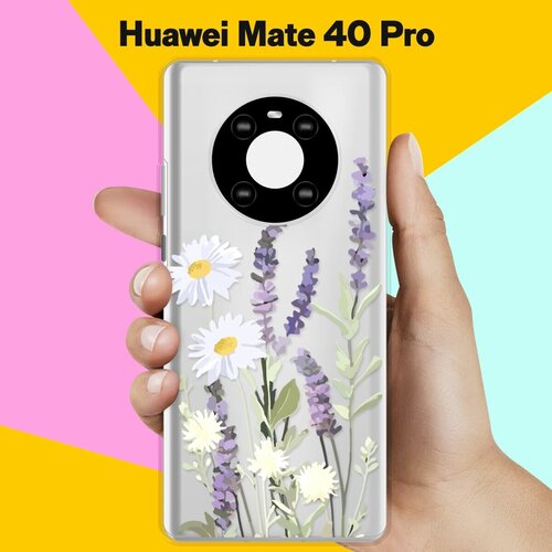 Силиконовый чехол на Huawei Mate 40 Pro Цветы / для Хуавей Мейт 40 Про силиконовый чехол на huawei mate 40 pro динозавры для хуавей мейт 40 про