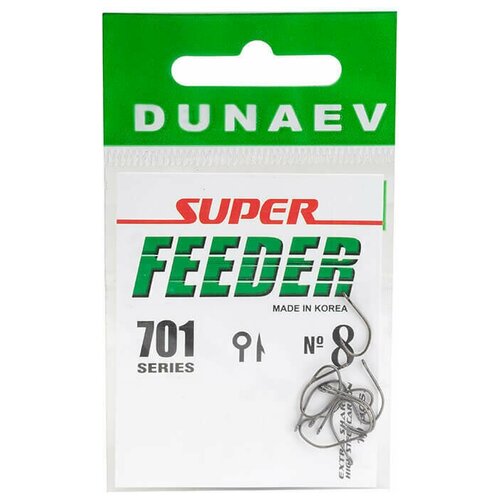 Крючок Dunaev Super Feeder 701 # 8 (упак. 10 шт)