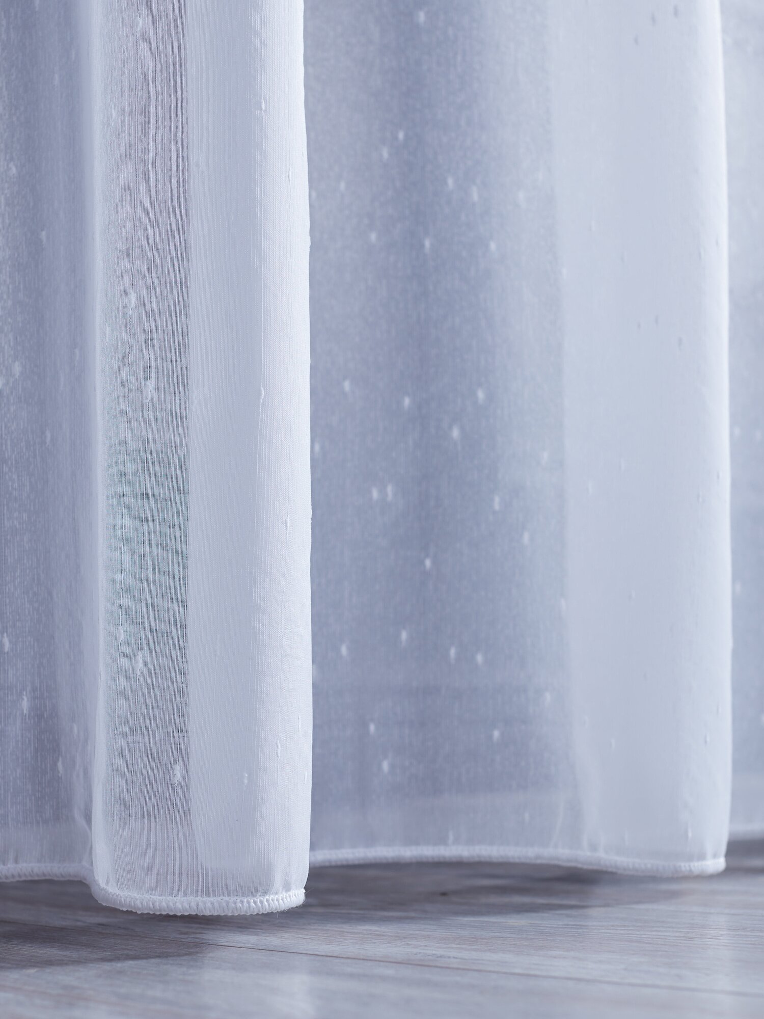 Тюль дождик Baso на шторной ленте / для интерьера гостиной, спальни, кухни, дом, дача / 270х300 см, 1 шт, кремовый, Турция