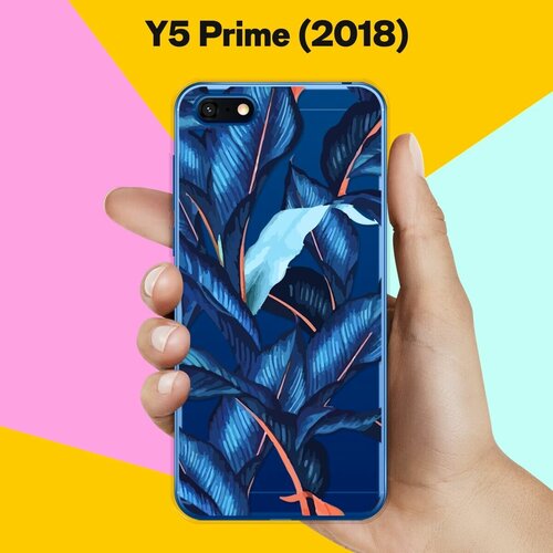 Силиконовый чехол Синие листья на Huawei Y5 Prime (2018) силиконовый чехол синие листья на huawei y6s