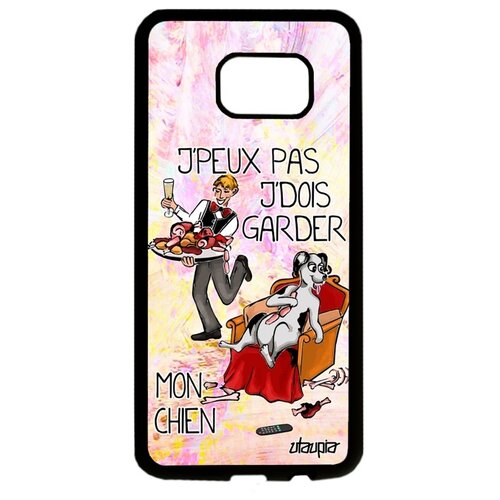 фото Чехол на телефон galaxy s7 edge, "не могу - у меня собака!" пародия шутка utaupia