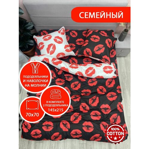 белый, красный