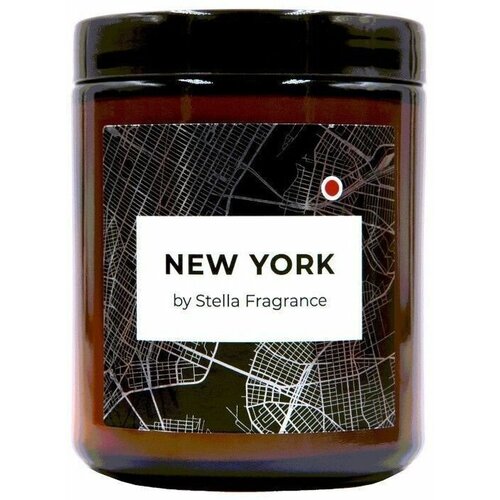 Свеча ароматическая Stella Fragrance 250гр New York (грейпфрут, мускус)