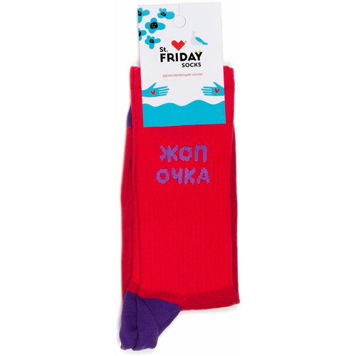 фото Носки st. friday, размер 42-46, красный
