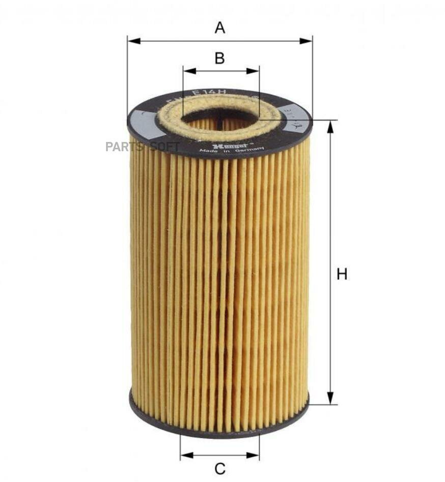 E14hd77_фильтр Масляный! Porsche 911/Boxster/Carera Gt/Cayman/Cayenne 2.5-5.7 97 Hengst арт. E14HD77