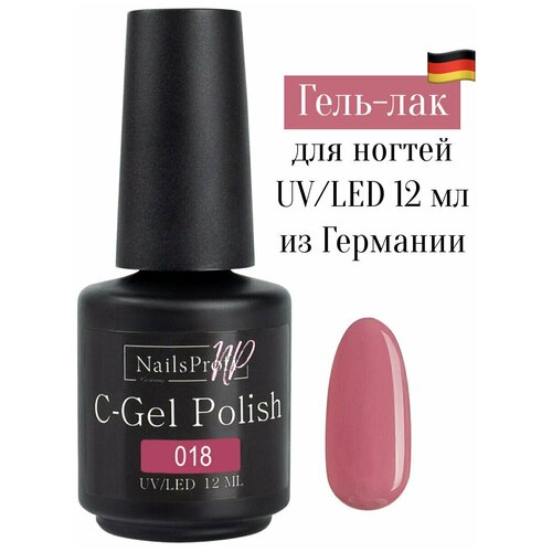 NailsProfi, Гель лак для ногтей, маникюра, педикюра, C-Gel Polish 018 - 12 мл