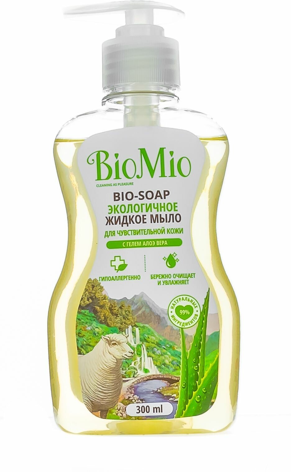 BioMio Жидкое мыло экологичное Bio-Soap Sensitive с гелем алоэ вера, 300 мл