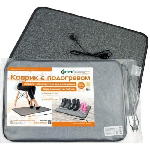 Греющий коврик ЧТК К-50 40x60 см 2970₽