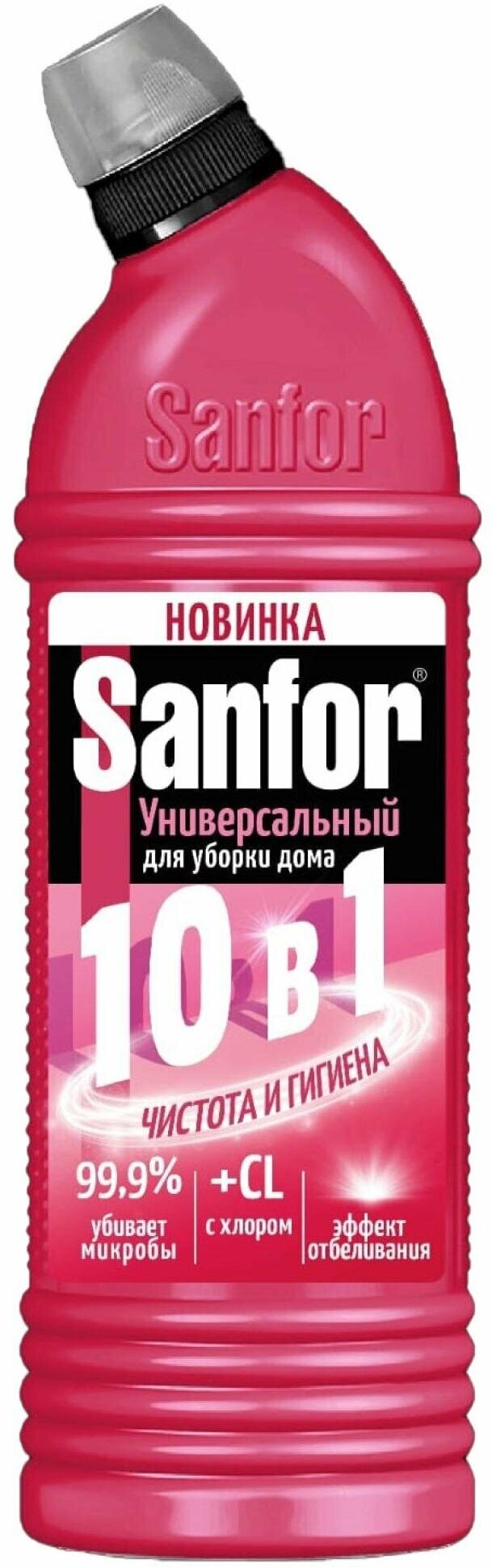 Средство дезинфицирующее "Sanfor" Универсал 750 г