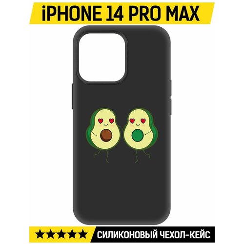 Чехол-накладка Krutoff Soft Case Авокадо Пара для iPhone 14 Pro Max черный