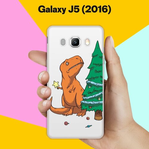 Силиконовый чехол на Samsung Galaxy J5 (2016) Звезда на елку / для Самсунг Галакси Джи 5 2016 силиконовый чехол на samsung galaxy j5 2016 пингвины для самсунг галакси джи 5 2016