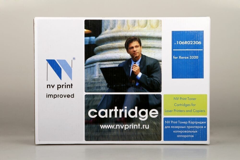 Картридж для лазерного принтера NV Print - фото №13