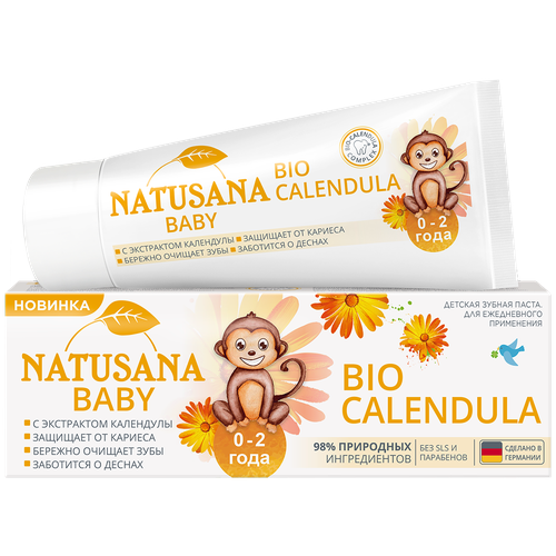 Зубная паста Natusana Natusana Baby Bio Calendula 1 шт