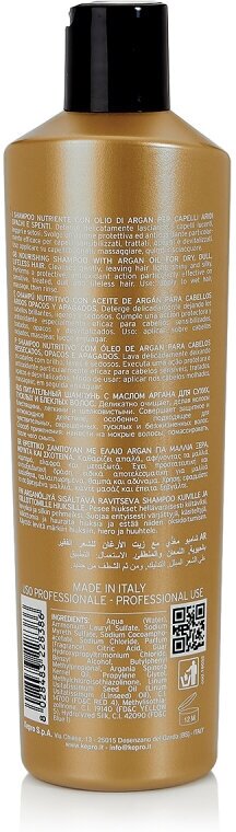 Питательный шампунь с аргановым маслом Argan Oil (19031, 1000 мл, 1000 мл) KayPro - фото №8