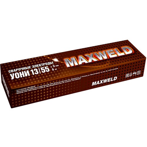 Сварочные электроды Maxweld УОНИ-13-55 d3 мм 5 кг (UONI35)