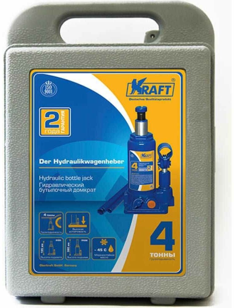 Домкрат бутылочный гидравлический KRAFT KT 800014 (4 т)