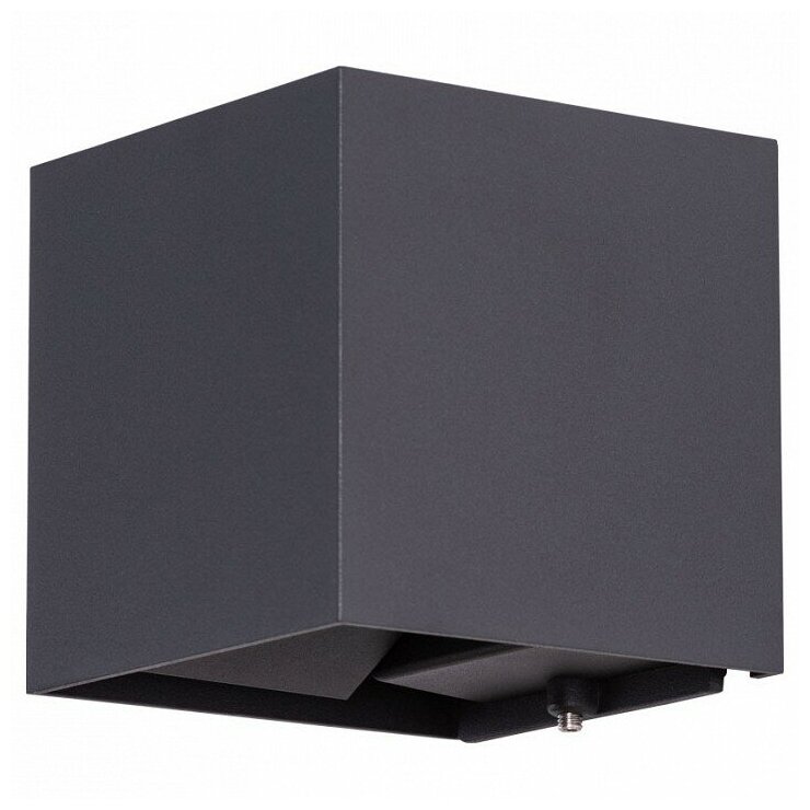 Накладной светильник Arte Lamp Rullo A1414AL-1BK