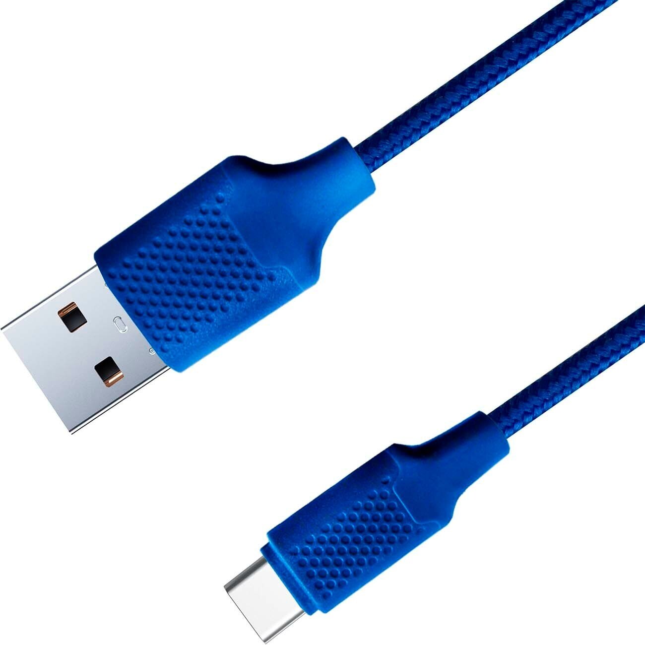 Кабель USB Type-C Gal 2648 нейлон USB A - type-C 2А L=2m GAL