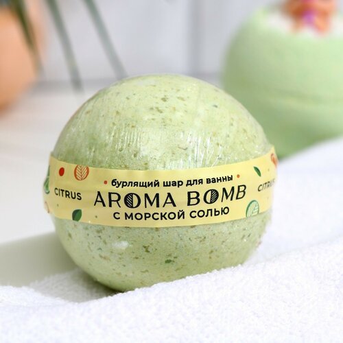    Aroma Soap Citrus, 130 