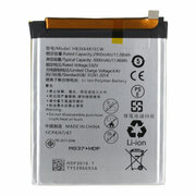 Батарея (аккумулятор) для Huawei Honor 7C (HB366481ECW)