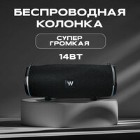 Колонка беспроводная музыкальная Bluetooth, WALKER, WSP-160, переносная портативная блютуз система для компьютера, аудиотехника и телевизора, черная