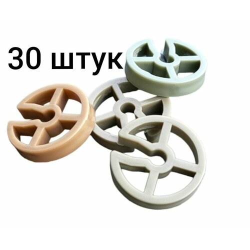 Фиксатор опора арматуры Круглый 30 штук диаметр кольца 4 мм 299₽